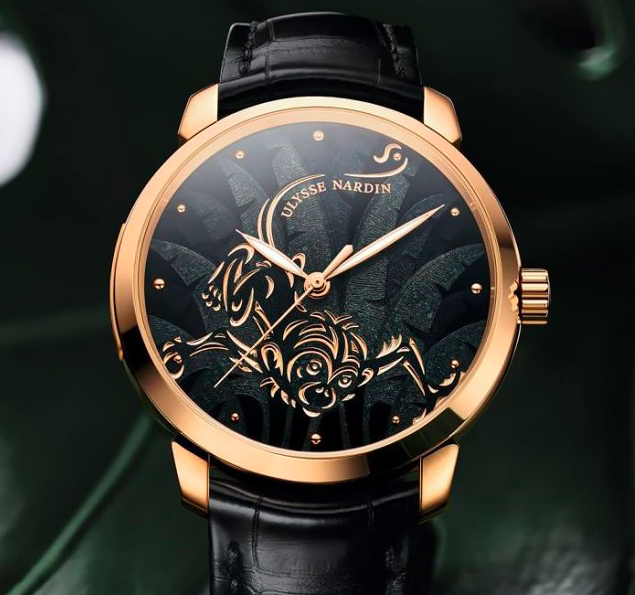 Ulysse Nardin limited edition watch to celebrate Year of the Monkey 2016